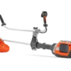 All Grasscutters & Brushcutters Husqvarna 535iRXT Battery Brushcutter 1 All Grasscutters & Brushcutters Husqvarna 535iRXT Battery Brushcutter