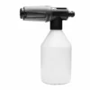 Husqvarna Foam Sprayer FS 300