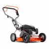 Husqvarna LB548SE Lawn Mower 2 Husqvarna LB548SE Lawn Mower