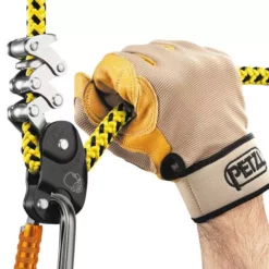 Petzl Zillon Adjustable Lanyard (2.5m And 4m) 7 Petzl Zillon Adjustable Lanyard (2.5m And 4m)