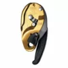 Ascenders & Descenders Petzl Self-Braking Descender (Small) 1 Ascenders & Descenders Petzl Self-Braking Descender (Small)