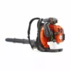 Husqvarna 580BTS Backpack Blower Leaf Blowers