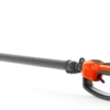 Husqvarna 520iHT4 Battery Hedge Trimmer Skin Only 2 Husqvarna 520iHT4 Battery Hedge Trimmer Skin Only