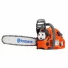 Power Equipment Husqvarna 460 Chainsaw - ExTraining 2 Power Equipment Husqvarna 460 Chainsaw - ExTraining