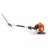 Husqvarna 525HE4 Hedge Trimmer Power Equipment 1 Husqvarna 525HE4 Hedge Trimmer Power Equipment
