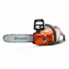 Husqvarna 120i Battery Chainsaw 2 Husqvarna 120i Battery Chainsaw