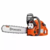 Husqvarna 460 Chainsaw Power Equipment 2 Husqvarna 460 Chainsaw Power Equipment