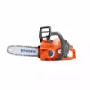 Husqvarna 535iXP Battery Chainsaw - Skin Only Power Equipment 1 Husqvarna 535iXP Battery Chainsaw - Skin Only Power Equipment