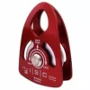 FERNO Rigging Equipment ISC Small Aluminium Rigging Pulley