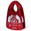 FERNO Rigging Equipment ISC Large Aluminium Rigging Pulley