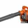 Leaf Blowers Husqvarna 125B Leaf Blower 1 Leaf Blowers Husqvarna 125B Leaf Blower