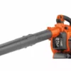 Power Equipment Husqvarna 125BVX Blower/Vacuum 1 Power Equipment Husqvarna 125BVX Blower/Vacuum
