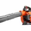 Power Equipment Husqvarna 525BX Commercial Blower 2 Power Equipment Husqvarna 525BX Commercial Blower
