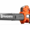 Husqvarna 525iB Battery Blower (Skin Only) Leaf Blowers 2 Husqvarna 525iB Battery Blower (Skin Only) Leaf Blowers