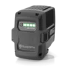 Husqvarna BLi300 Battery Batteries, Chargers & Storage