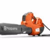 Leaf Blowers Husqvarna 530iBX Battery Blower (Skin Only) 1 Leaf Blowers Husqvarna 530iBX Battery Blower (Skin Only)