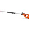 Husqvarna 120iTK4-P Battery Pole Saw