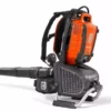 Husqvarna 550iBTX Backpack Battery Blower (Skin Only) 2 Husqvarna 550iBTX Backpack Battery Blower (Skin Only)