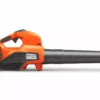 Husqvarna 120iB Battery Blower (Skin Only) 1 Husqvarna 120iB Battery Blower (Skin Only)