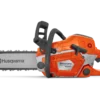 Husqvarna 550XP Toy Chainsaw